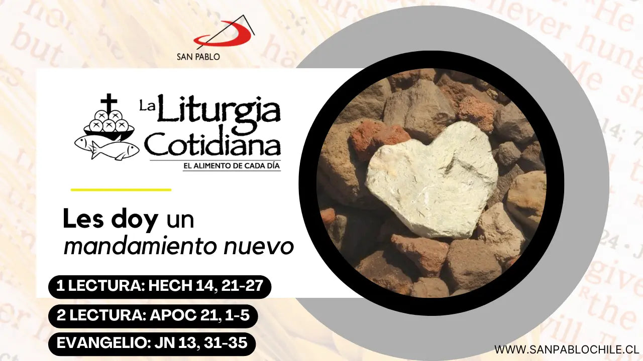 18 de mayo: 5º de Pascua. Blanco.