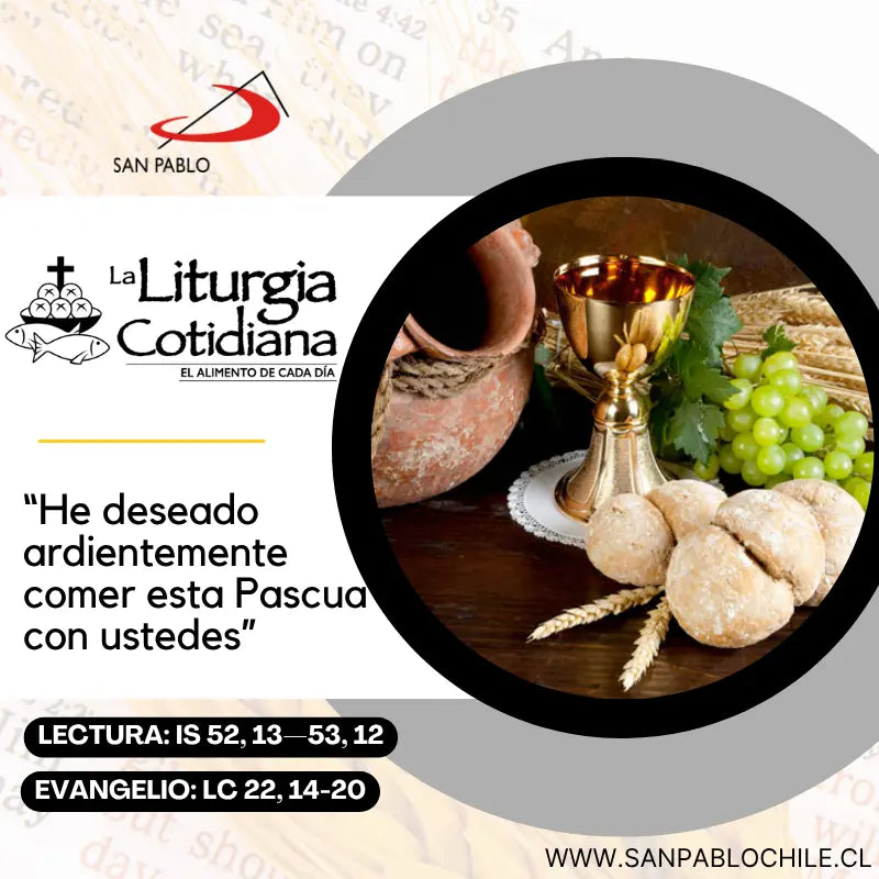 12 de junio: JESUCRISTO SUMO Y ETERNO SACERDOTE (F). Blanco.