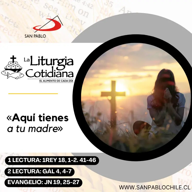 16 de julio: NUESTRA SEÑORA DEL CARMEN, MADRE Y REINA DE CHILE (S). Blanco.