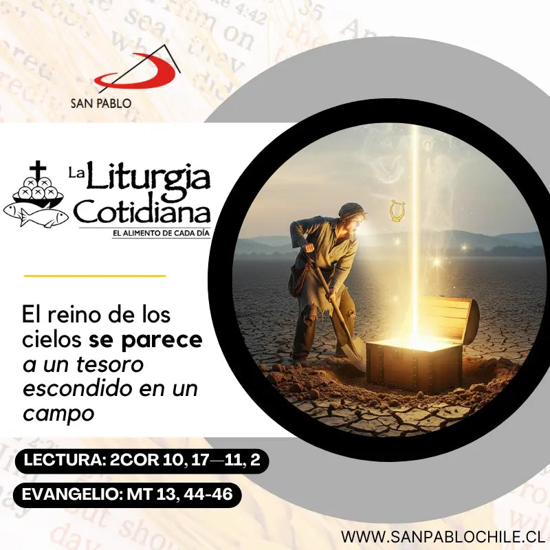 30 de agosto: SANTA ROSA DE LIMA, v. Patrona de América Latina (F). Blanco.