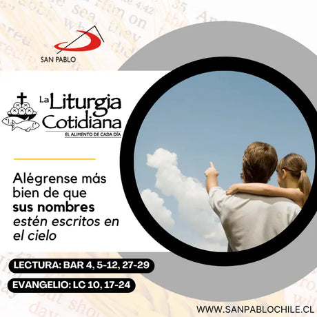 4 de octubre: San Francisco de Asís, r. (MO). Blanco.