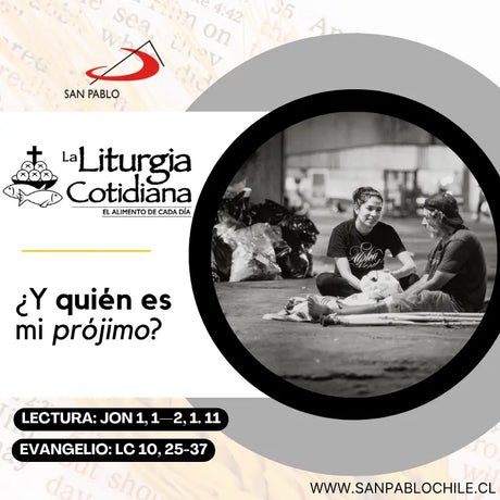 6 de octubre: De la feria. Verde. San Bruno, p. (ML). Blanco.