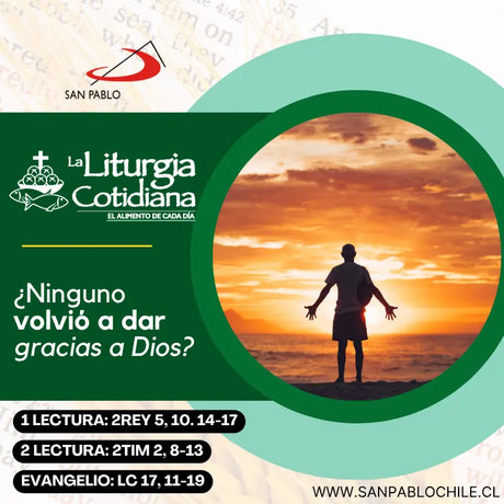 12 de octubre: 28º durante el año