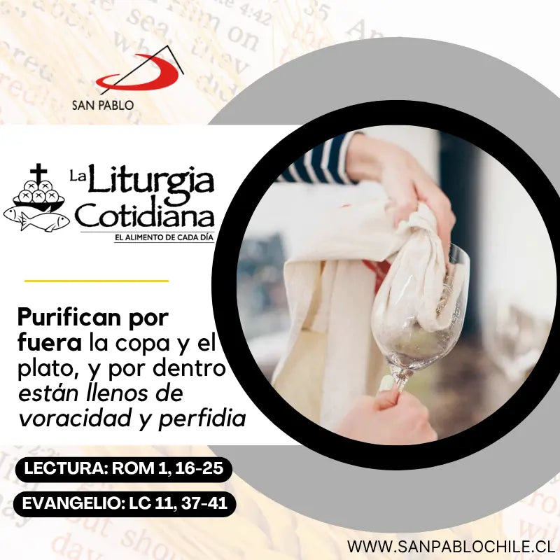 14 de octubre: De la feria. Verde. San Calixto I, pa. y mr. (ML). Blanco o Rojo.