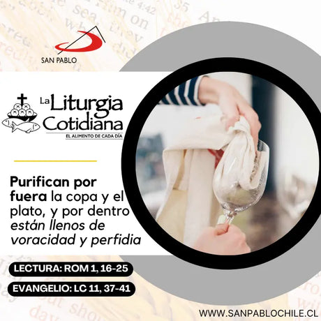 14 de octubre: De la feria. Verde. San Calixto I, pa. y mr. (ML). Blanco o Rojo.