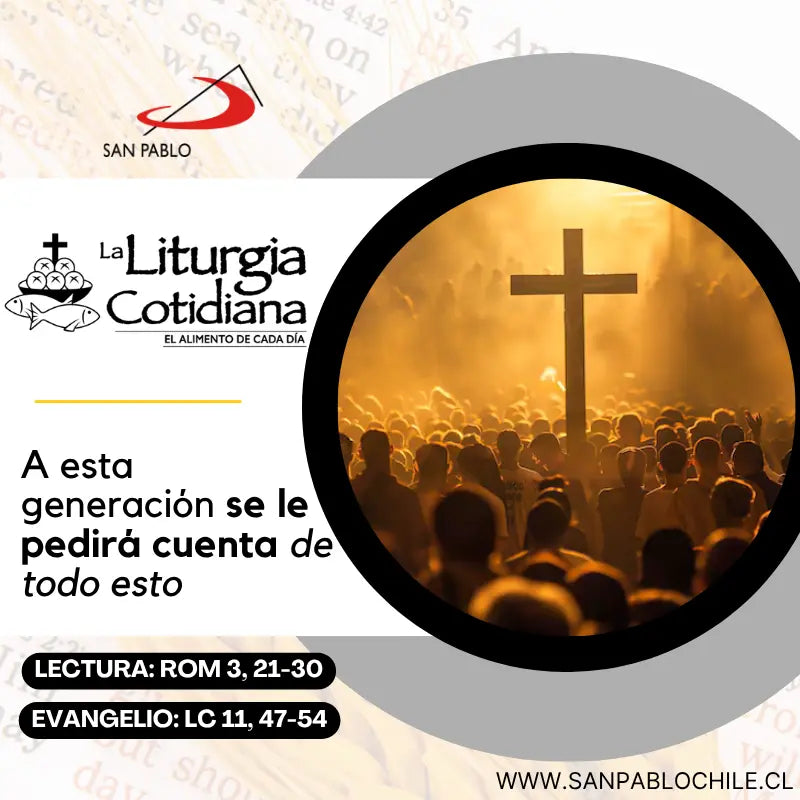 16 de octubre: De la feria. Verde. Santa Eduvigis, r. (ML). Blanco. Santa Margarita María Alacoque, v. (ML). Blanco.