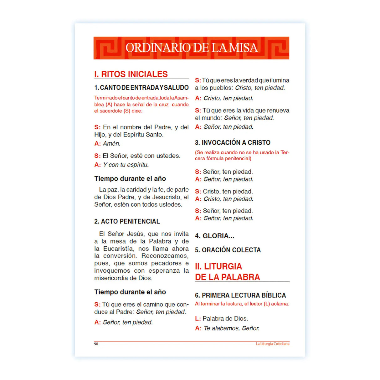 La Liturgia Cotidiana de julio 2025