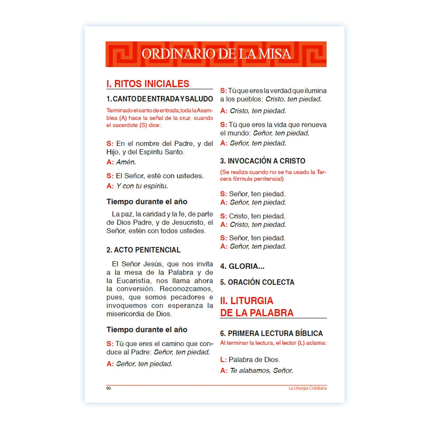 La Liturgia Cotidiana de julio 2025