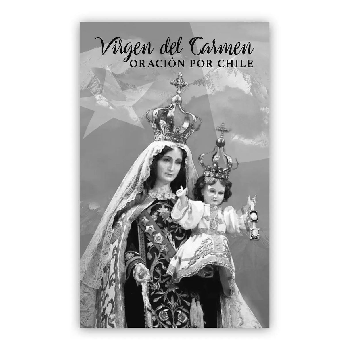 Hoja oración Virgen del Carmen - 50 unidades