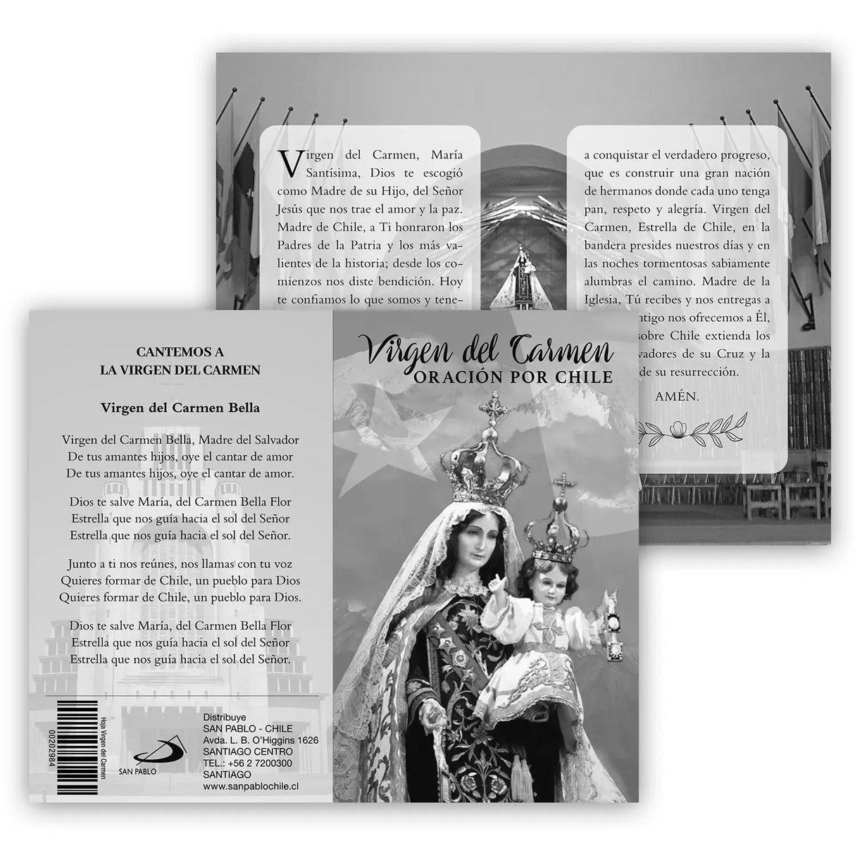 Hoja oración Virgen del Carmen - 50 unidades