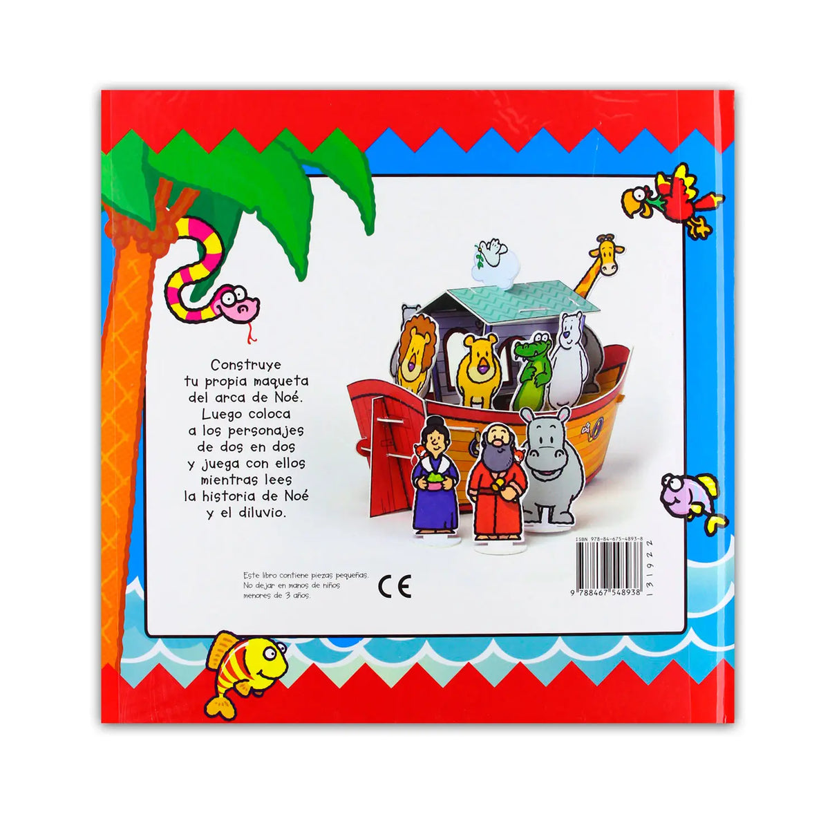 Play with Noah's Ark