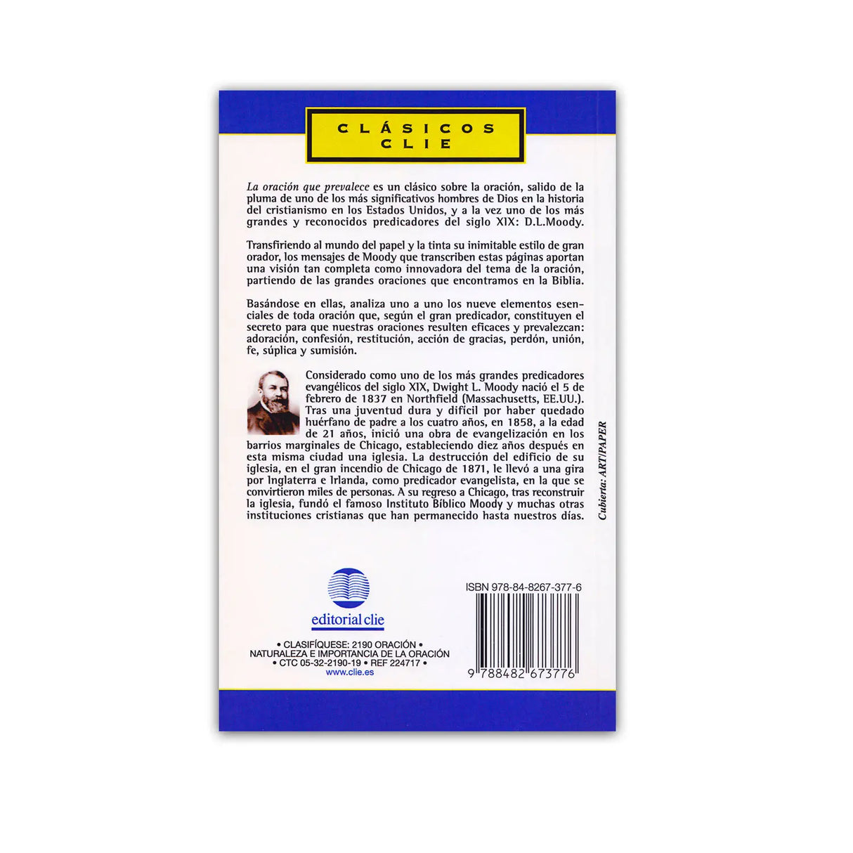 La Oración que prevalece