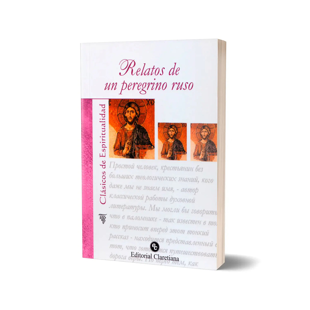 Relatos de un peregrino ruso