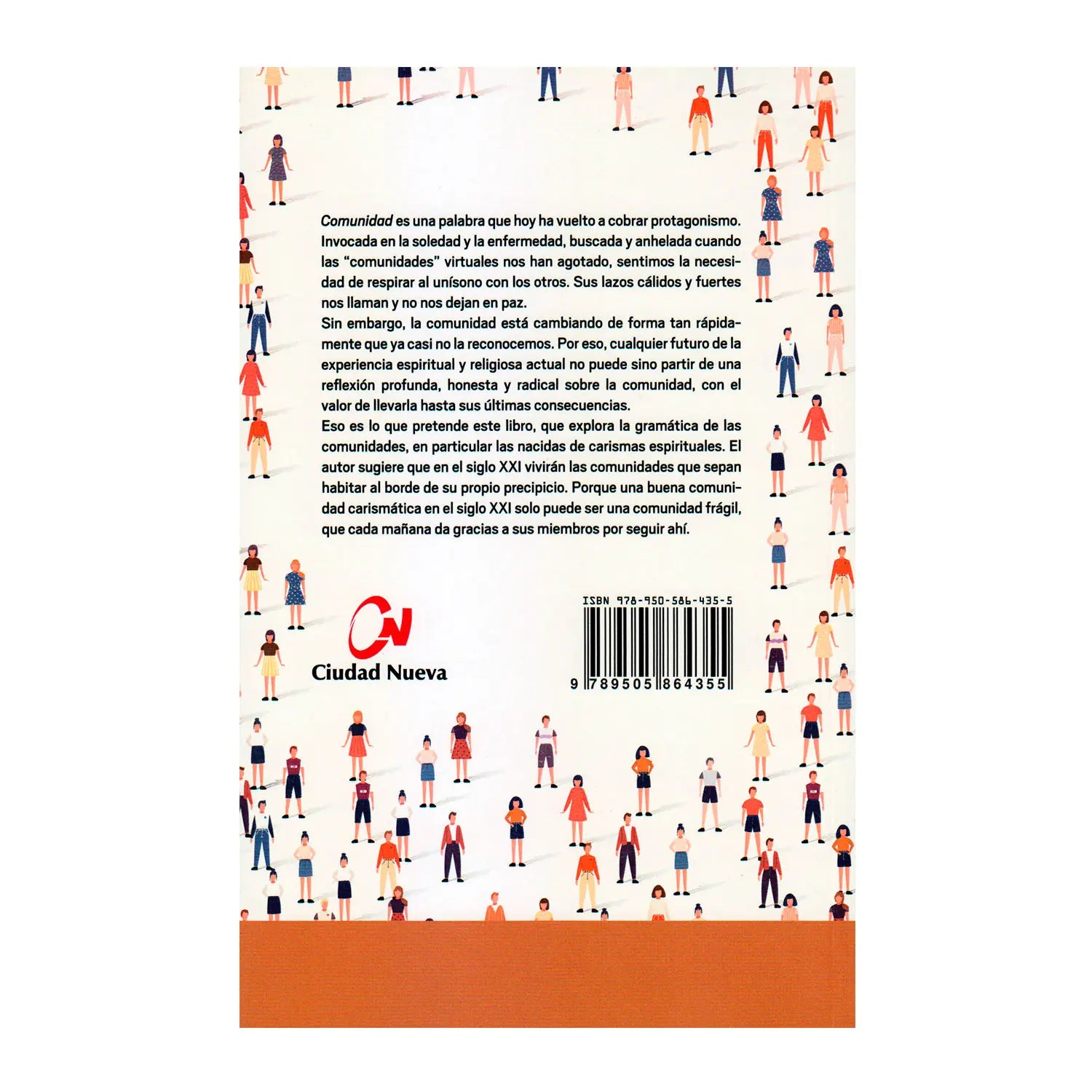 La comunidad frágil