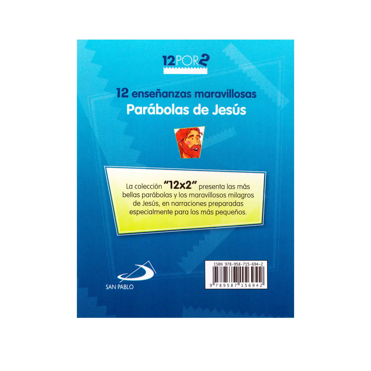 El rico Epulón y Lázaro - Parábolas de Jesús