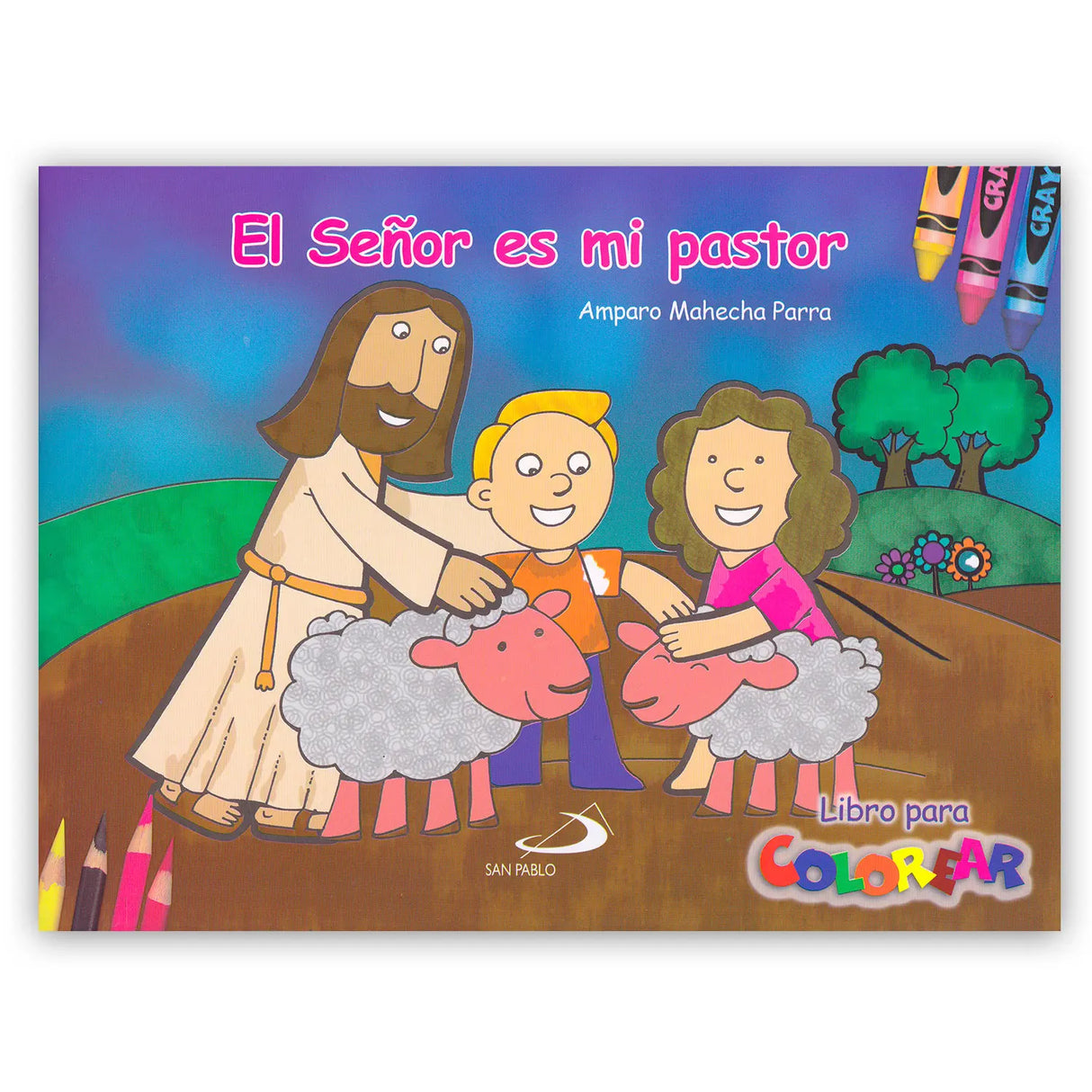 El Señor es mi pastor