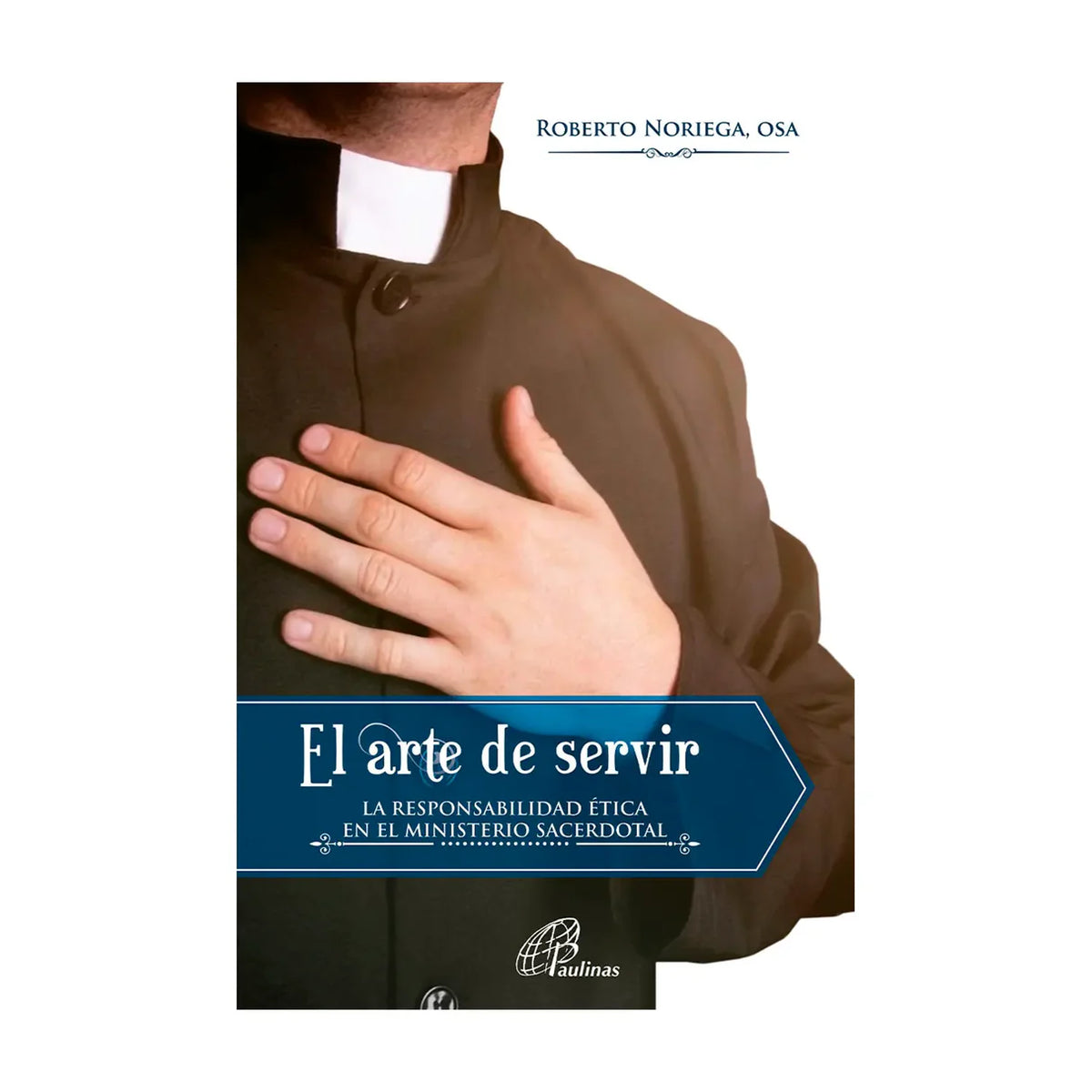 El arte de servir