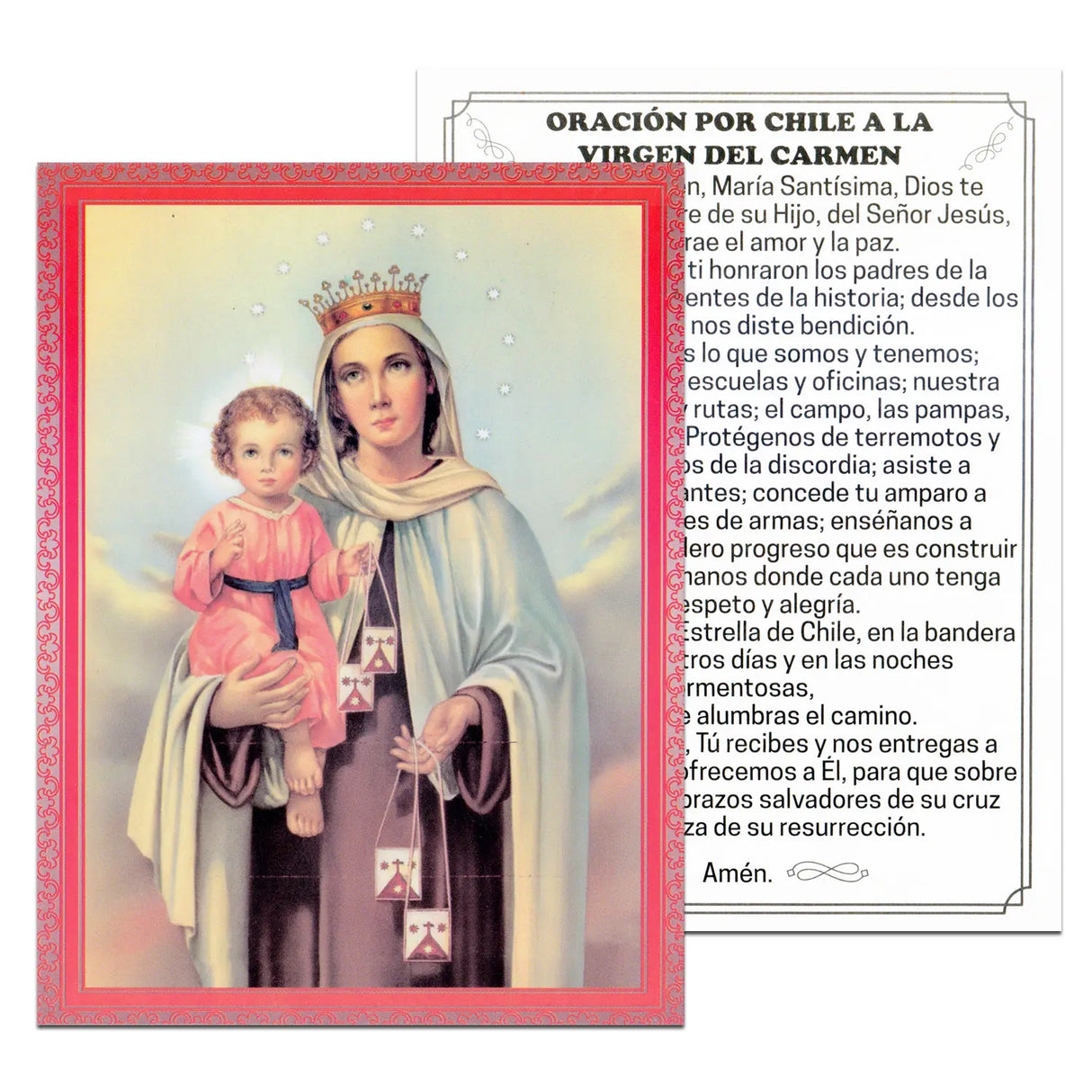 Estampa Postal Virgen del Carmen (10 Ejemplares)
