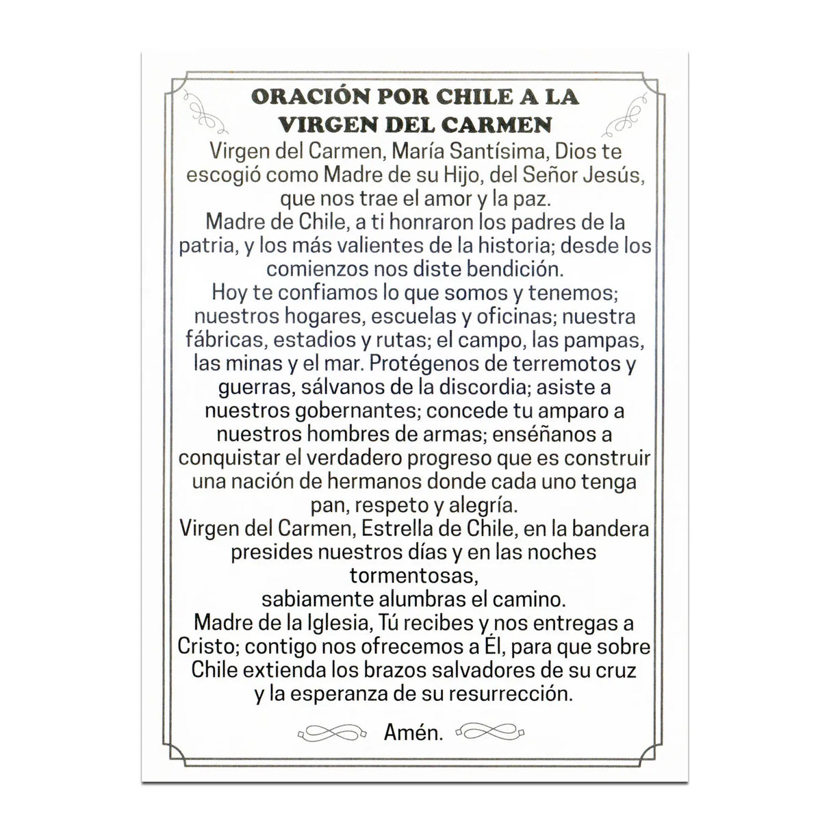 Estampa Postal Virgen del Carmen (10 Ejemplares)