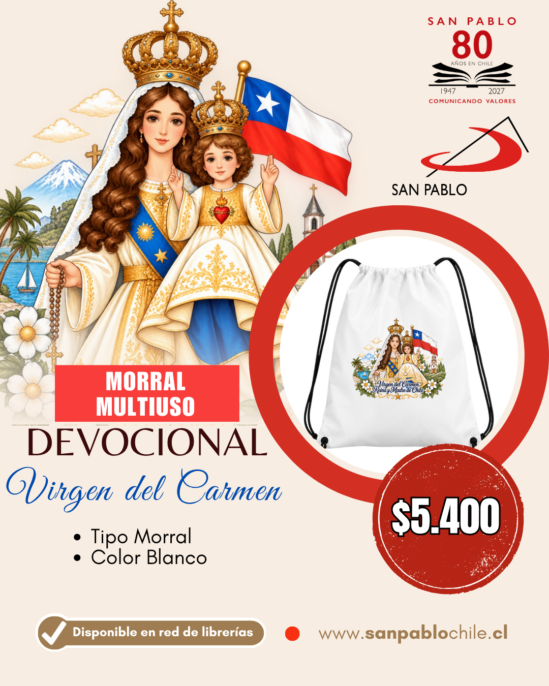 MorralMultiuso Virgen del Carmen - 100 años de su coronación