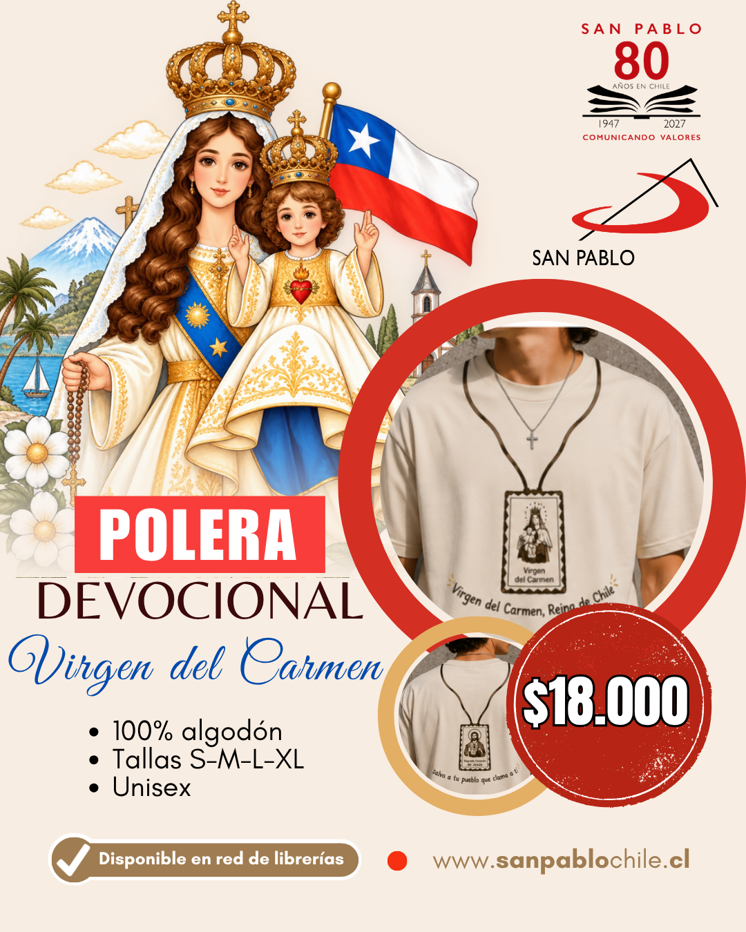 Polera Escapulario Talla M - 100% algodón - 100 años de su coronación
