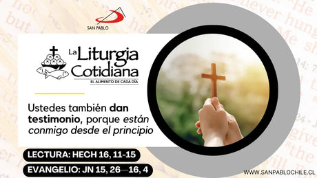 26 de mayo: San Felipe Neri, p. (MO). Blanco.