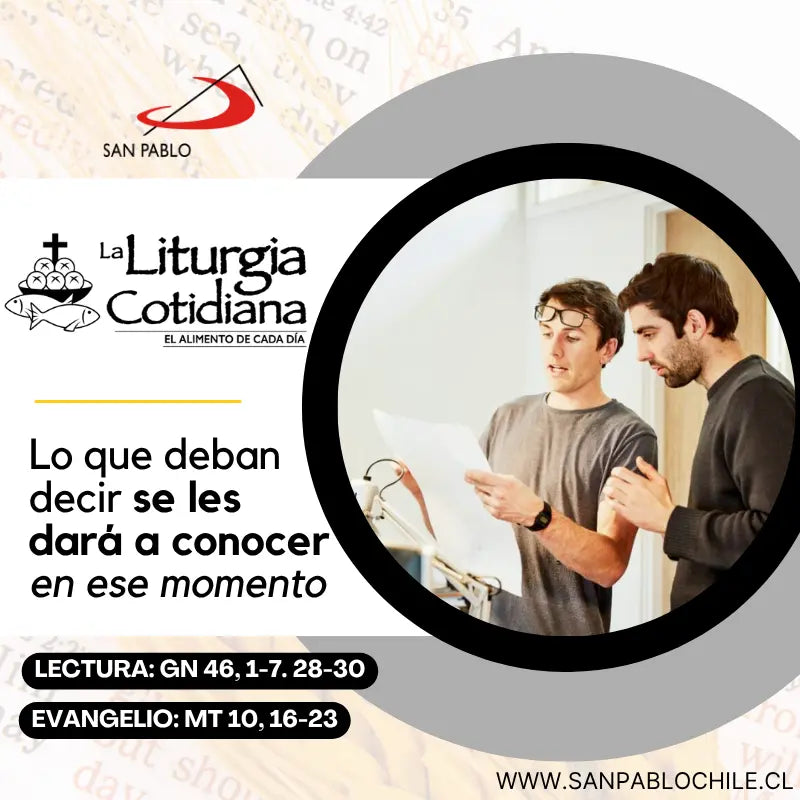 11 de julio: San Benito, abad (MO). Blanco.