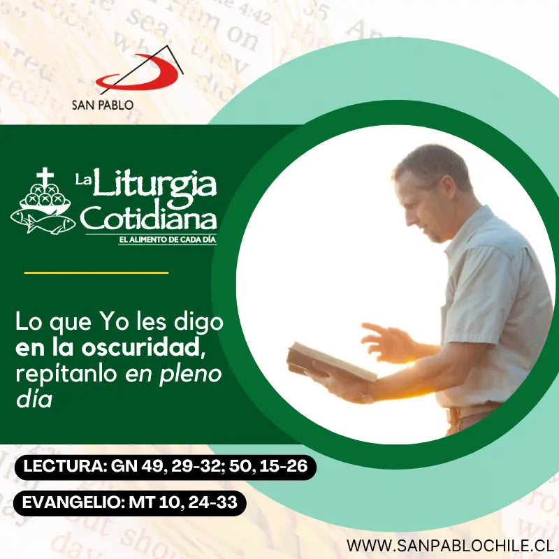 12 de julio: De la feria. Verde. Santa María en Sábado.