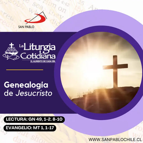 17 de diciembre: De la feria. Morado.