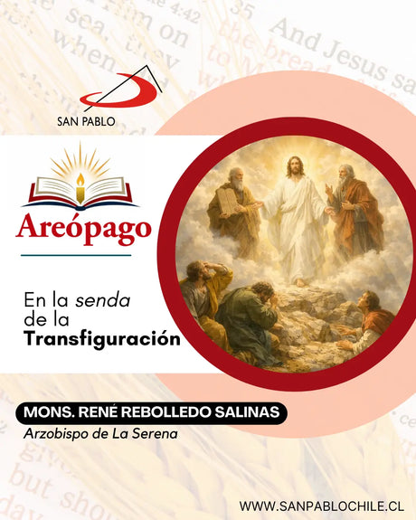 La senda de la transfiguración