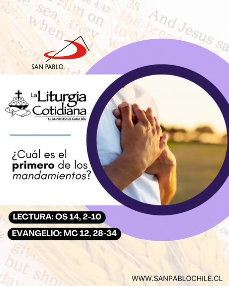 13 de marzo: 3º de Cuaresma. Morado.