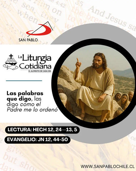 29 de abril: De la feria. Blanco.