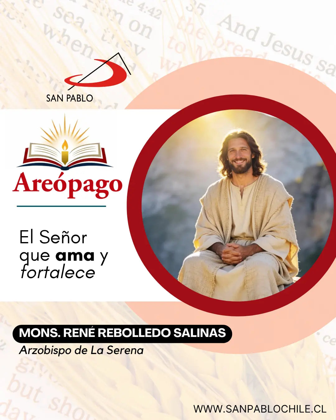 El Señor que ama y fortalece
