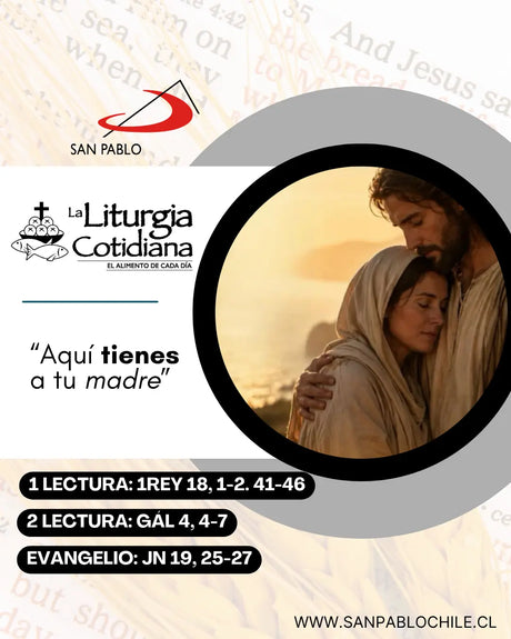 16 de julio: NUESTRA SEÑORA DEL CARMEN, MADRE Y REINA DE CHILE (S). Blanco.