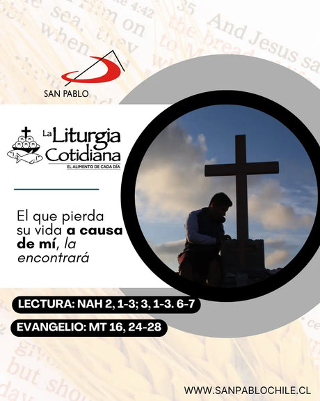 7 de agosto: De la feria. Verde. San Sixto II, pa., y comps., mrs. (ML). Blanco o Rojo. San Cayetano, p. (ML). Blanco.