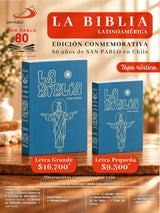 La Biblia Latinoamérica – Letra Chica - rustica Edición Conmemorativa