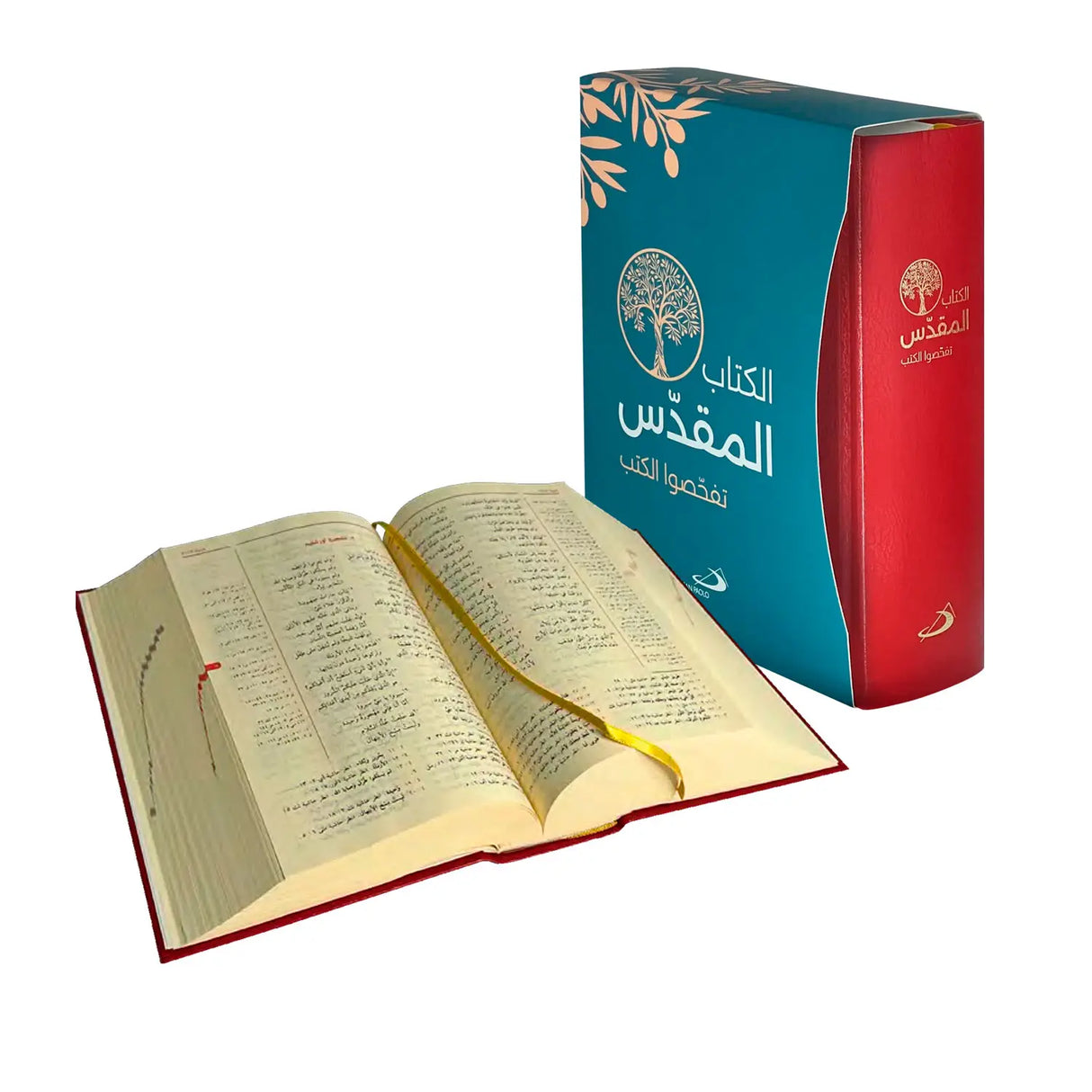Biblia en Arabe