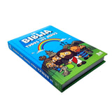 La Biblia para todas las niños