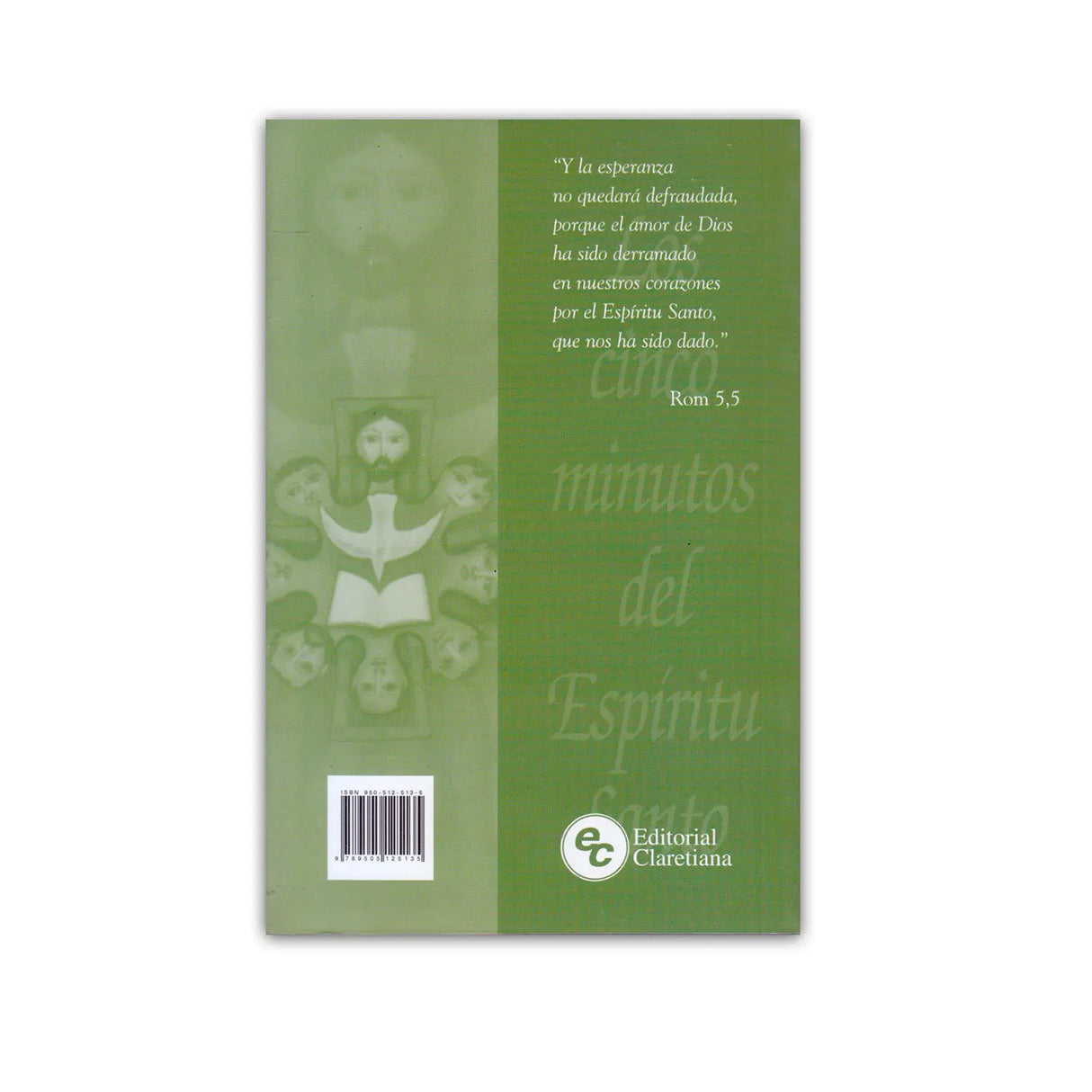 Los cinco minutos del Espíritu Santo