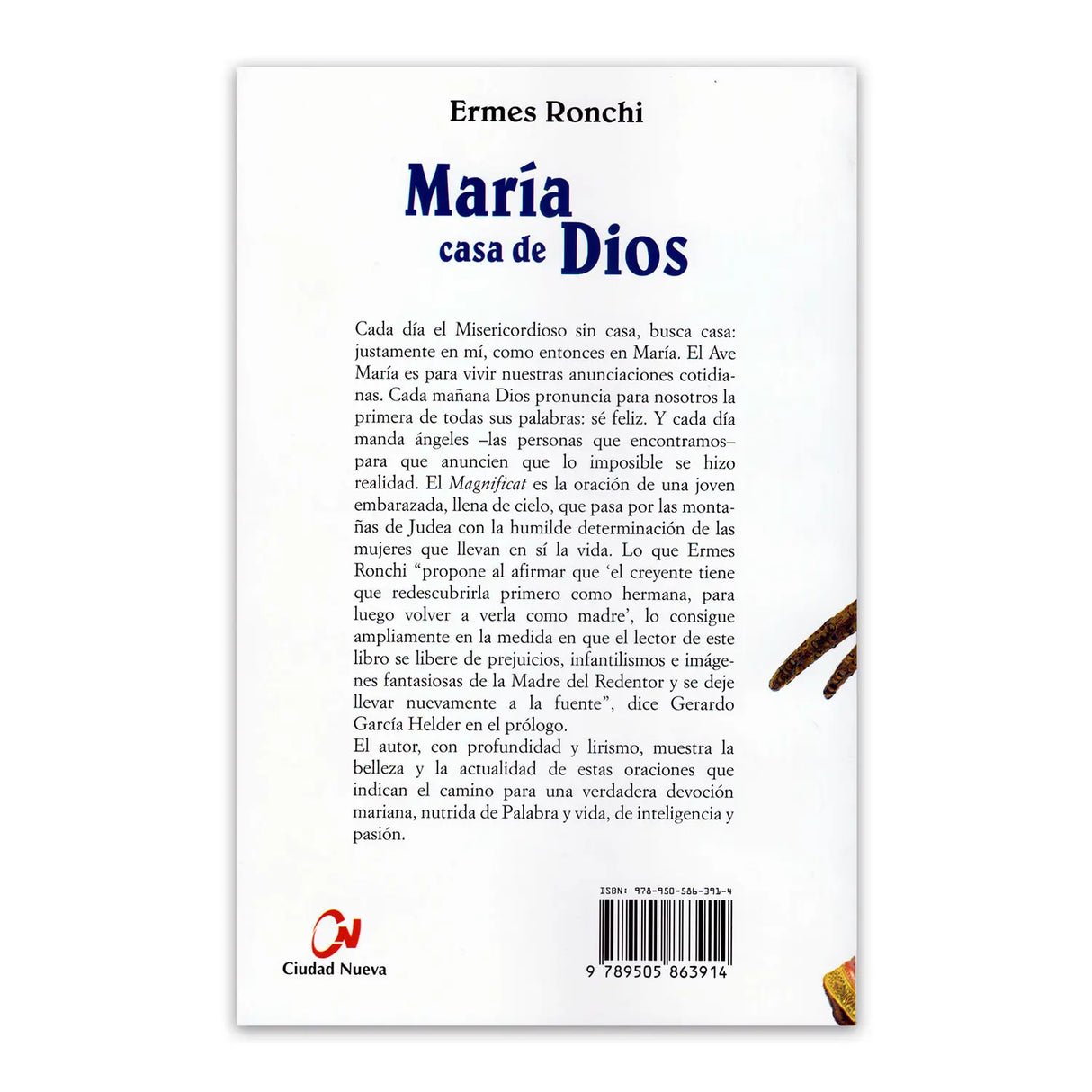 María casa de Dios