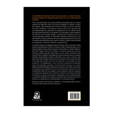 Neuroplasticidad - La serie de conocimientos esenciales de MIT Press