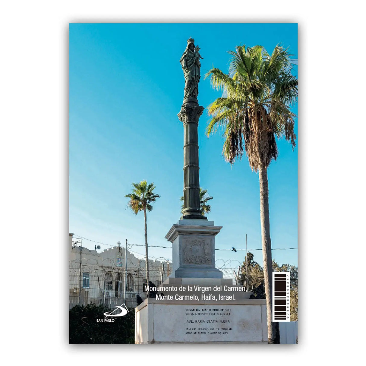 Novena to the Virgin of Carmen - Large Print