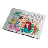 La Hija de la extranjera - Parábolas de Jesús