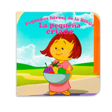 La Pequeña criada - Pequeños héroes de la Biblia