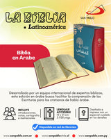 Biblia en Arabe