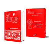 La Biblia Latinoamericana – Letra Grande, Portadilla Confirmación