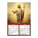 Calendario Católico 2026 - Portada Maria (EDICIÓN LIMITADA)