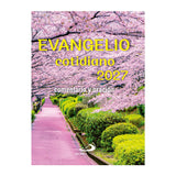 Evangelio Cotidiano 2027 - PORTADA FLORES - Letra Normal