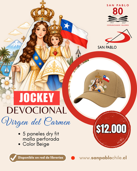 Jockey Virgen del Carmen - 100 años de su coronación