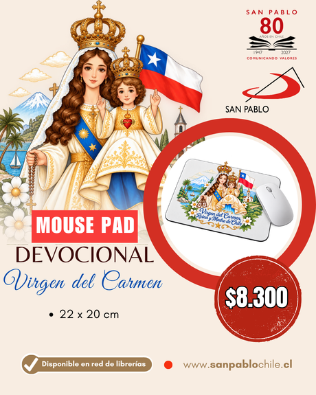 Mouse Pad Virgen del Carmen - 100 años de su coronación